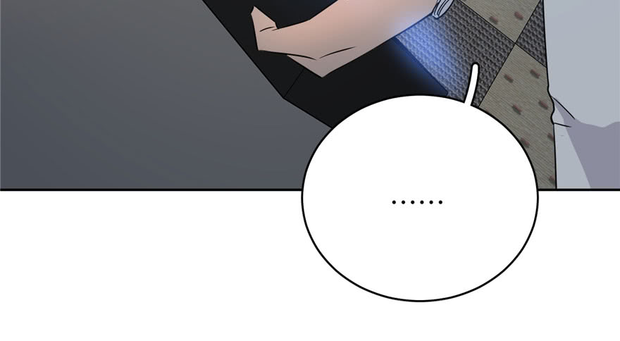 Global Gao Wu (Global Martial Arts) Chapter 02 Gambar 114